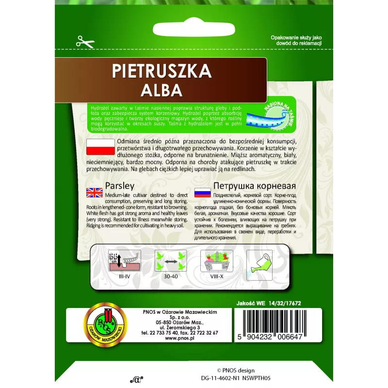 Sėklų juosta Apte Pietruszka Alba 6 m — vidutinio vėlyvumo petražolių veislė perdirbimui
