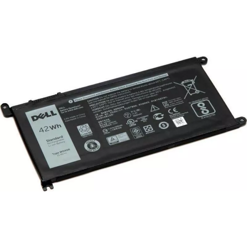 Dell BTRY PRI 42WHR 3C LITH SDI nauja (C4HCW)