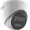 IP KAMERA HIKVISION DS-2CD1347G2H-LIU(2.8mm) EN