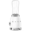 Stalo blenderis SMEG PBF01WHEU - 0,6 L, baltas
