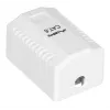 LANBERG išvadinė dėžutė RJ-45 OU6-0001-W, Cat6, balta