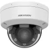Hikvision Value Series DS-2CD1743G2-LIZU(2.8-12MM) apsaugos kamera Kupolinė IP apsaugos kamera Vidaus ir lauko 2560 x 1440 pikselių Lubų