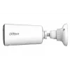 IP apsaugos kamera „bullet“ DAHUA KIT/BF4CP/M0508 2560×1440 2.1 mm fiksuotas objektyvas 122.5° horizontalus patalpų/lauko sieninė