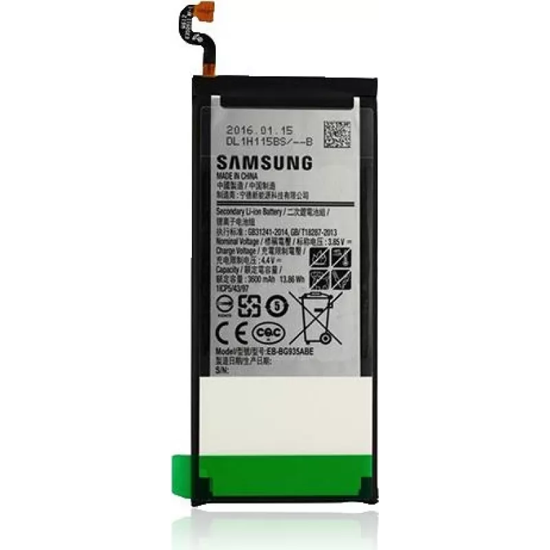 Samsung EB-BG935ABE - Baterija - Li-Ion - 3600 mAh - Galaxy S7 edge (EB-BG935ABE)