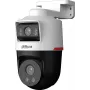 Apsaugos kamera DAHUA IPC-PTS2249B-E2-S-PV-0360B-PRO