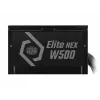 Maitinimo blokas Cooler Master Elite NEX White 500W