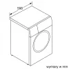 BOSCH WAN2405BPL 8 kg 1200 aps./min – skalbimo mašina
