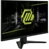 MSI MAG 274FDE Gaming Monitorius 68,6 cm (27 inch), juodas, FullHD, Rapid-IPS, HDR Ready, Adaptive-Sync, 200Hz skydelis (9S6-3CE41H-002)