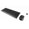 Lenovo GX30N81776 klaviatūra Pelė įtraukta Universali Juoda