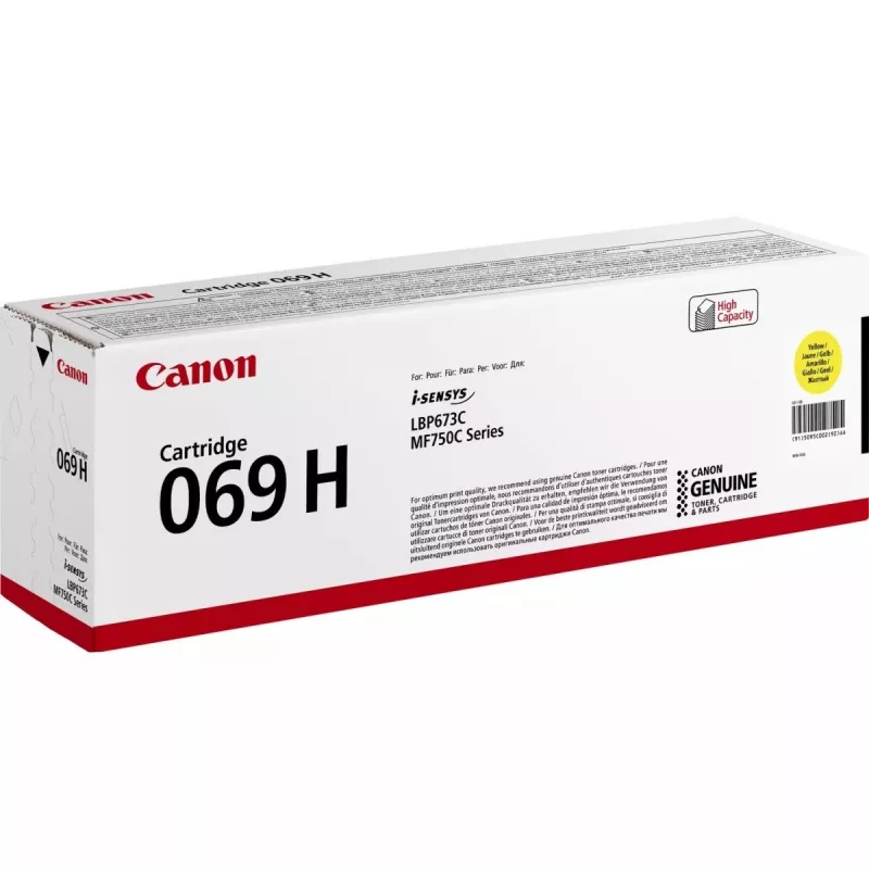 Canon 5095C002 dažų kasetė 1 vnt. Originali geltona
