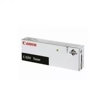 Canon C7055 7065, C-EXV31 Toner, žydros spalvos dažų kasetė 1 vnt. Originali