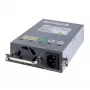 Maitinimo blokas HPE X361 150W