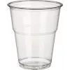 Papstar 16174 vienkartinis puodelis 300 ml polilaktidas (PLA) (16174)