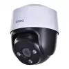 IP KAMERA DAHUA IMOU IPC-S41FAP