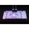 Alphacool Core GeForce RTX 4090 AMP GPU vandens blokas su galine plokšte