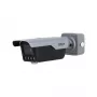 Apsaugos kamera DAHUA ITC413-PW4D-IZ3 4MP IR Bullet