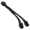 PCIe 6 kontaktų į PCIe 6 kontaktų x2 maitinimo skirstytuvo kabelis, 0,15 m, No name ZUAD-766, juodas