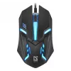 Laidinė optinė pelė DEFENDER CYBER MB-560L — abiem rankoms tinkama, 1200 DPI, USB Type-A, 2 mygtukai, juoda