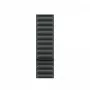 Evergreen Magnetic Link - S/M
