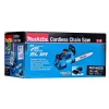 Makita DUC406ZB grandininis pjūklas Žalia