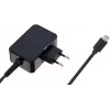 CoreParts 4X21L54610-CP nešiojamojo kompiuterio įkroviklis