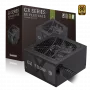 Gamemax maitinimo blokas, 80 PLUS, Gold | GX 700G | 700 W | nemodulinis