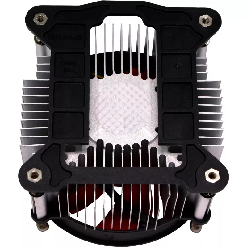 CPU AUŠINTUVAS S1700/XC232 XILENCE