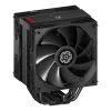 Enermax Cooler Enermax ETS-T41D procesoriaus aušintuvas juodas (ETS-T41D)