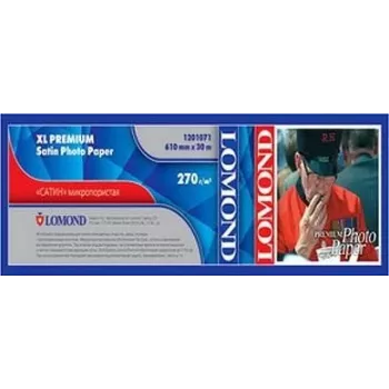 Lomond XL foto popierius satininis 270 g/m² 610 mm*30 m