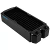 Aušintuvas Alphacool 14227