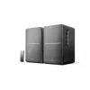 Edifier R1280T Juoda laidinis 21 W