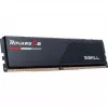 G.Skill Ripjaws S5 F5-6000J3444F64GX2-RS5K atminties modulis 128 GB 2 x 64 GB DDR5 6000 MT/s
