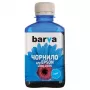 Suderinamas Barva Epson T6732 L800/L810/L850/L1800 C13T67324A rašalo papildymo buteliukas, žydra