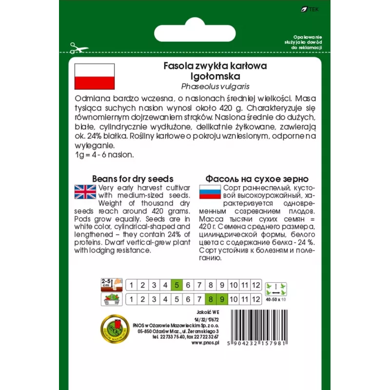 Sėklų pakelis Seklos LT PNOS — sausos pupelės 'Igłomska' sėklos, 50 g