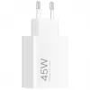 Originalius įkroviklis Xiaomi 45W Hypercharge Combo Type A USB-C