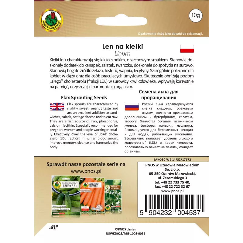 Dygstančios sėklos Apte Linai (Len) 10 g — valgomos linų sėklos daiginimui su riešutų skoniu