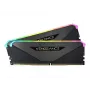 Atminties modulis Corsair Vengeance RGB DDR4 32 GB 3200 MHz
