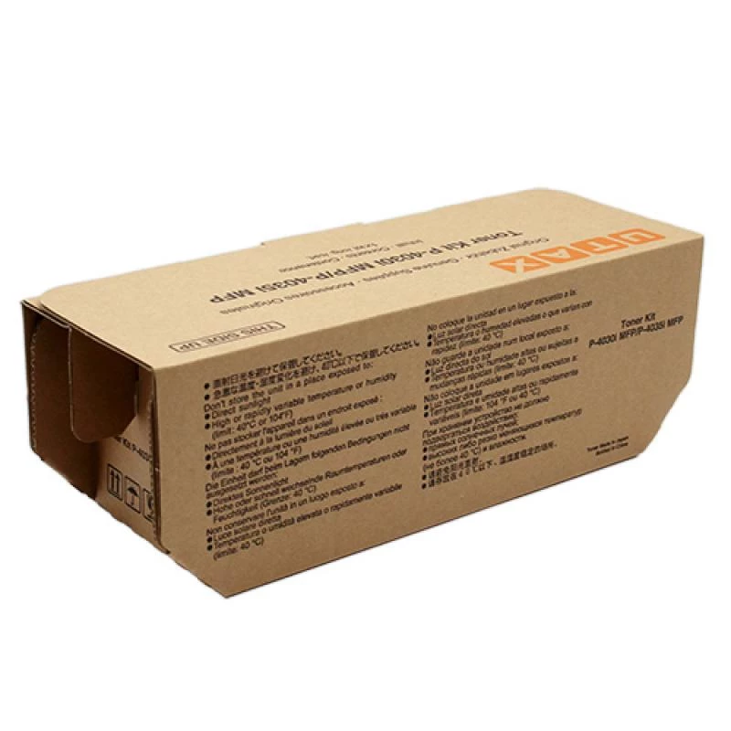 UTAX 614010010 tonerio kasetė 1 vnt. Originali juoda