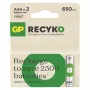 Baterijos R03/AAA NI-MH 650mAh lizdinė pakuotė 2 vnt.