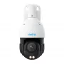 IP apsaugos kamera Reolink P840 PoE Bullet 8 MP 3840×2160, PoE, MicroSD iki 256 GB, IP66, naktinis matymas 60 m