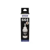 Rašalo buteliukas Epson T6641 70ml juodas