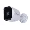 Synology BC500 apsaugos kamera, kulkos tipo IP apsaugos kamera, vidaus ir lauko, 2880 x 1620 pikselių, sieninis