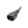 Lanberg | Maitinimo paskirstymo įrenginys (PDU) 19 colių 1U 10A 2M 7X Schuko lizdai | PDU-07F-0200-IEC-BK