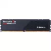 Atminties modulis G.Skill DDR5 64GB 5200MHz