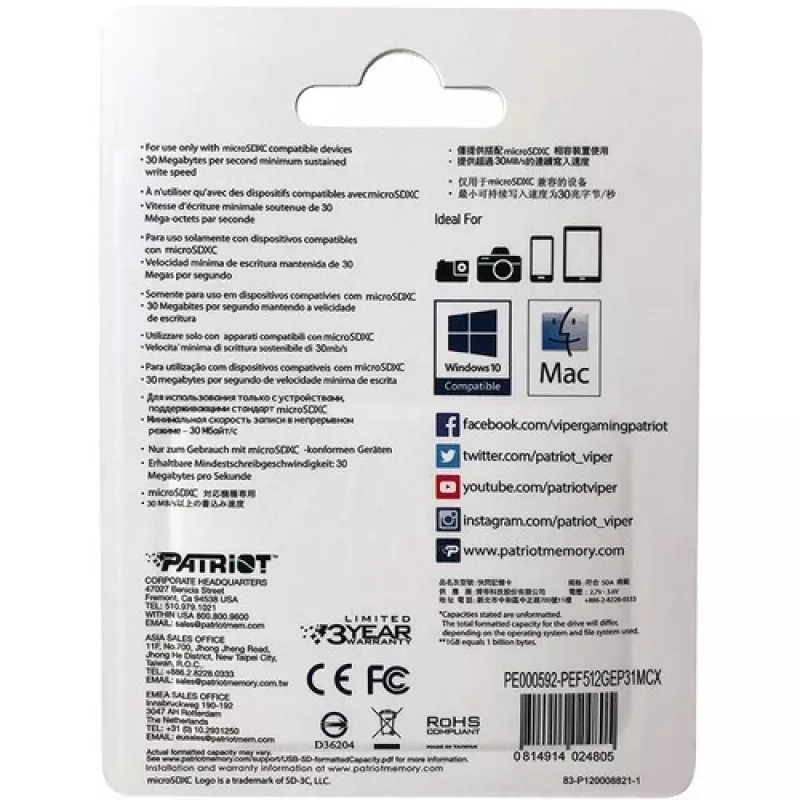 „MicroSDXC“ atminties kortelė PATRIOT 512 GB UHS‑I U3 V30 Class 10, skaitymo greitis iki 90 MB/s, komplekte adapteris