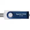 Xporter X550 512GB, USB atmintukas Mėlynas/Baltas, USB-A ir USB-C 3.2 Gen 1