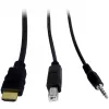 KVM jungiklis Inter-Tech AS-41HA HDMI