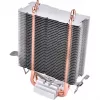 Thermaltake Contac 9 SE procesoriaus oro aušintuvas 9,2 cm juodas. Balta