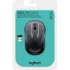 Logitech 910-002142 Product Grey