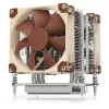 Aušintuvas Noctua NH-U9 TR4-SP3